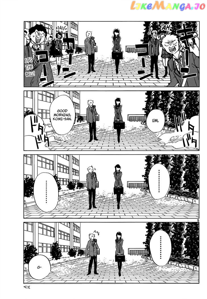 Komi Can